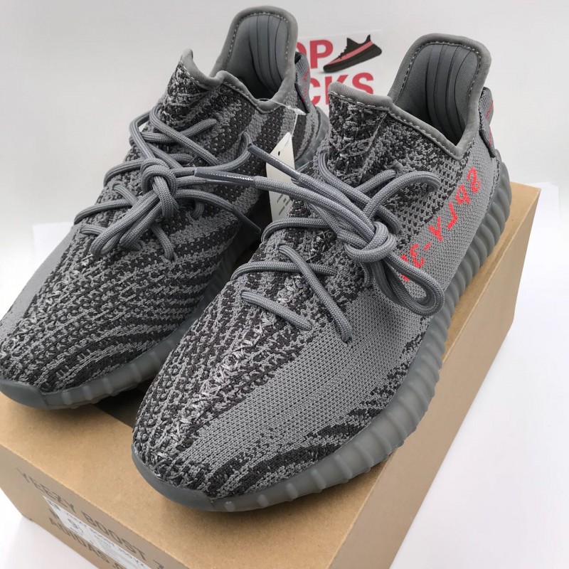 Adidas Yeezy Boost 350 V2 Beluga 2 0 Focus RH
