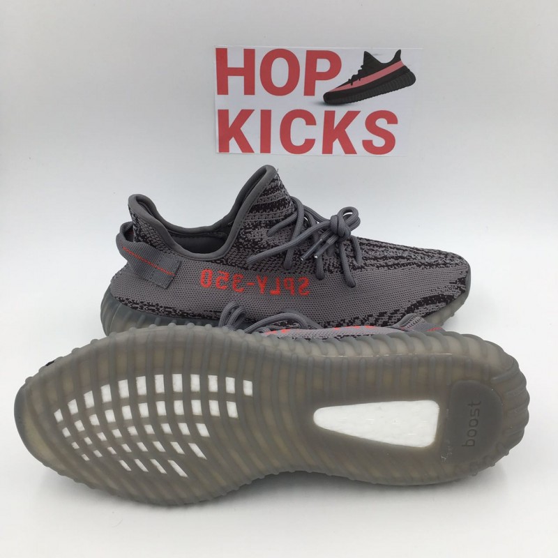 used beluga 2.0