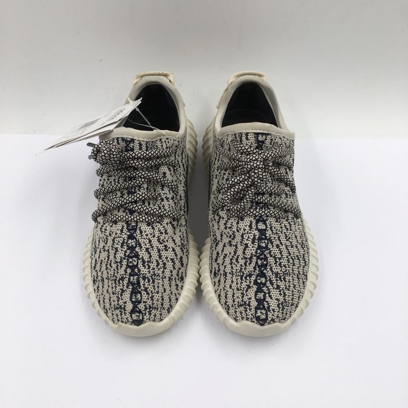 Adidas Yeezy Boost 350 AQ 4832 'Turtle Dove' MZZZON