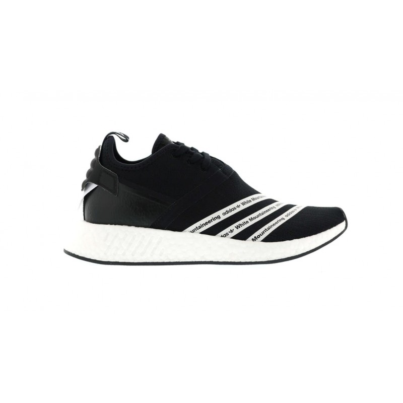 nmd hype