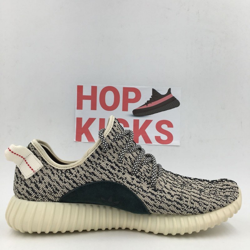 yeezy boost v1 turtle dove