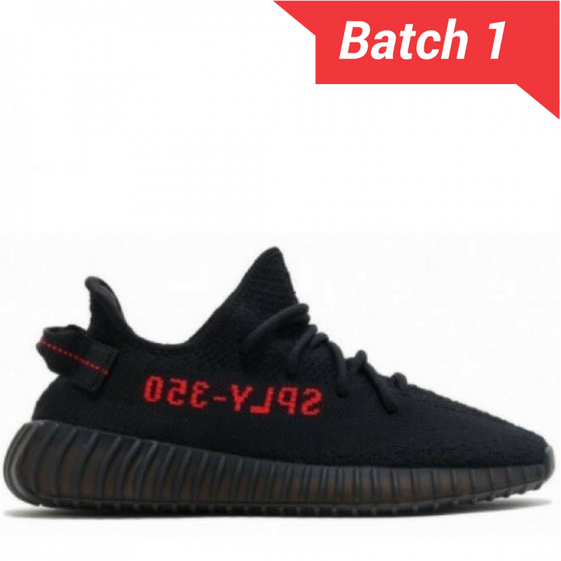 yeezy boost 350 v2 2017