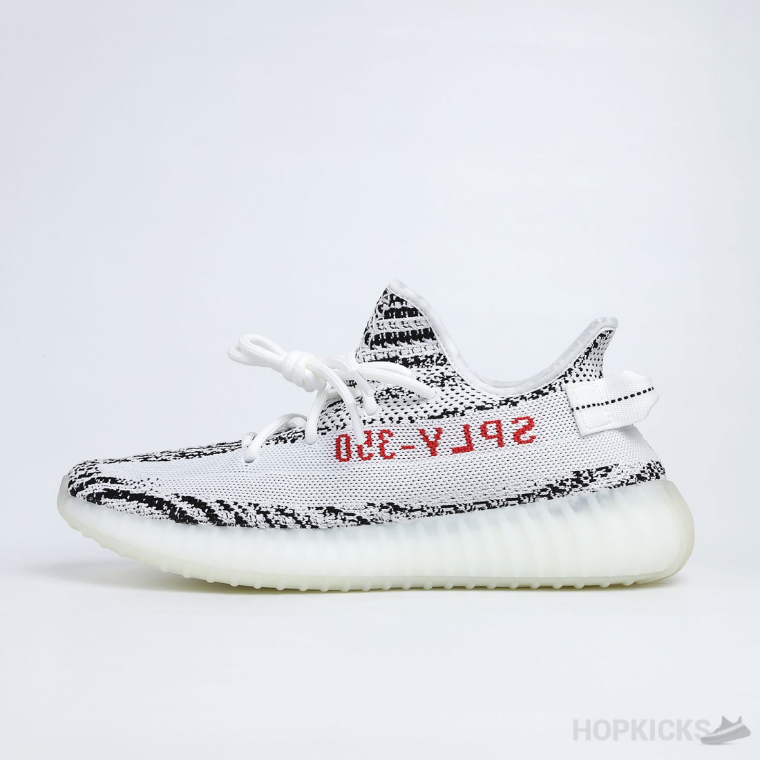 yeezy 350 boost v2 zebra