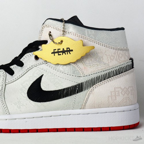 Edison Chen x Air Jordan 1 High Fearless