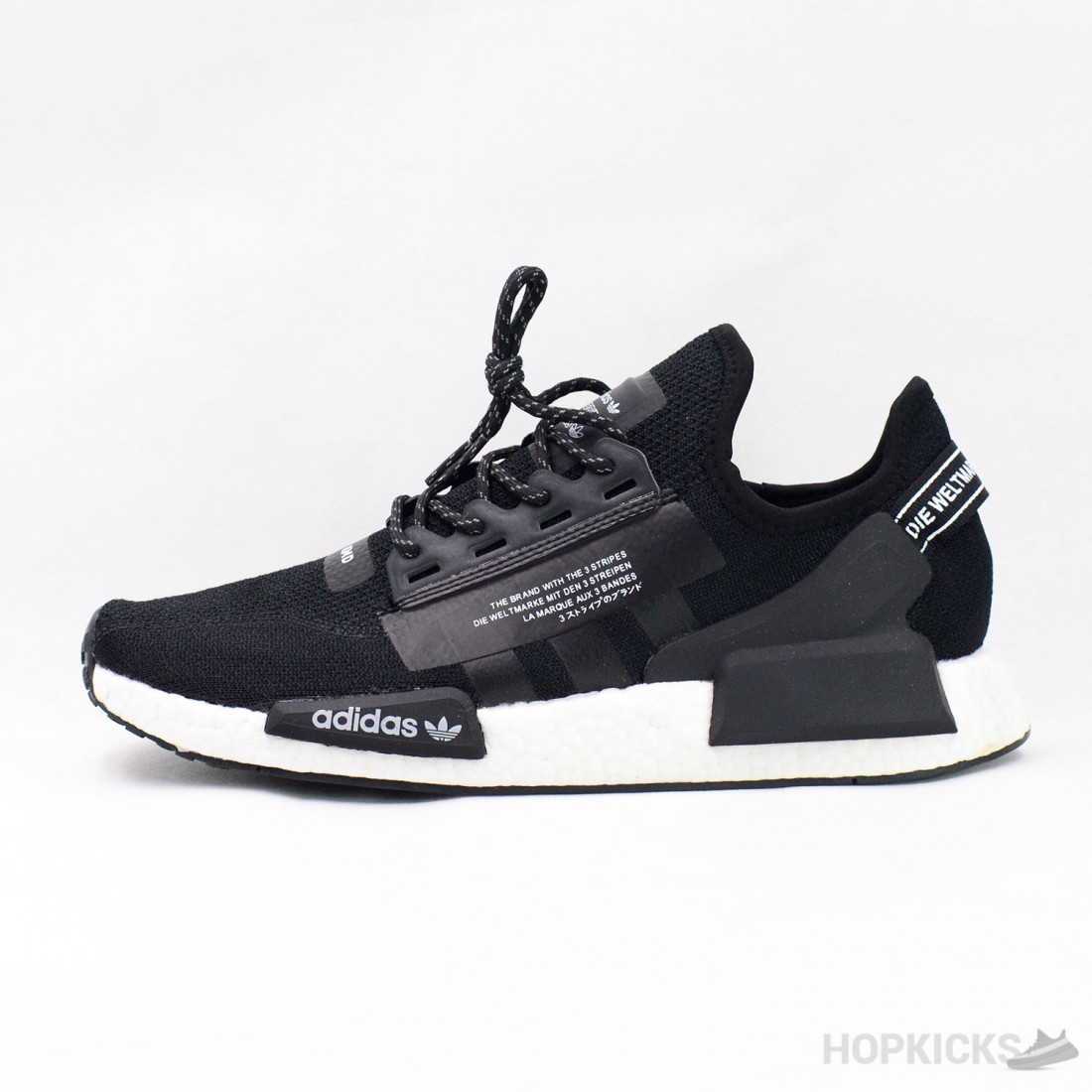 NMD R1 V2 Black White Prices In Pakistan