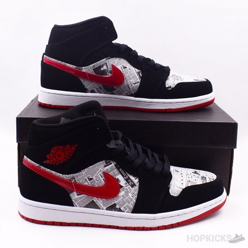 Air Jordan 1 Newspaper Air Times