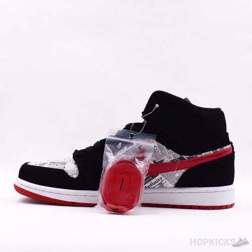 Air Jordan 1 Newspaper Air Times