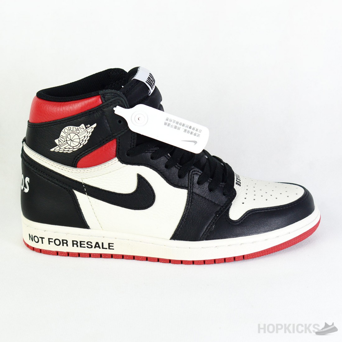 jordan 1 not for resale varsity red