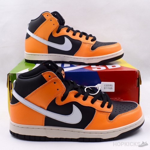 Dunk High Hoop Orange