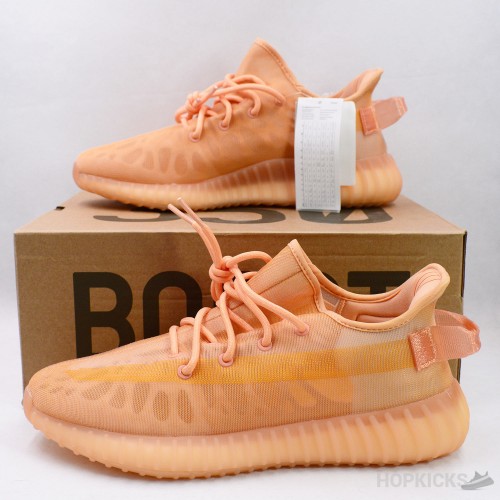 Yeezy Boost 350 V2 Mono Clay [Real Boost]