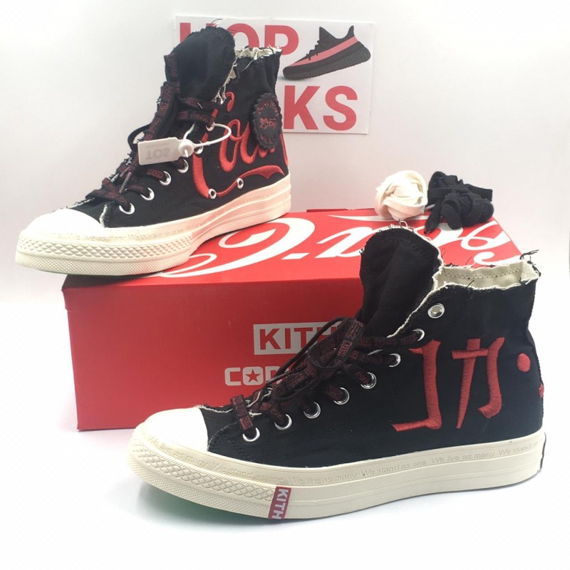 kith black converse