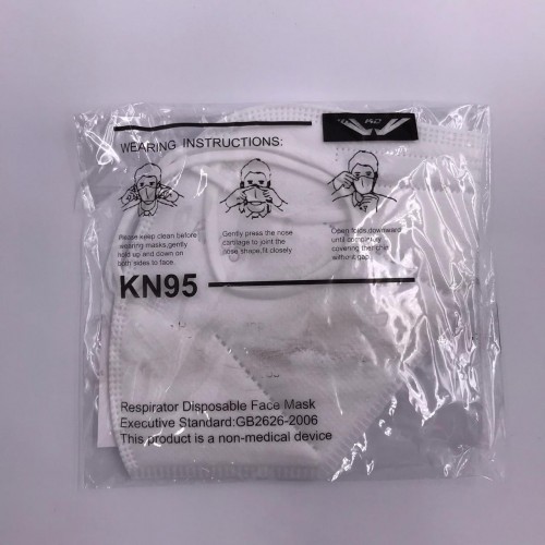 Pack of Two KN95 [5 Layer Washable] [Original - Imported]
