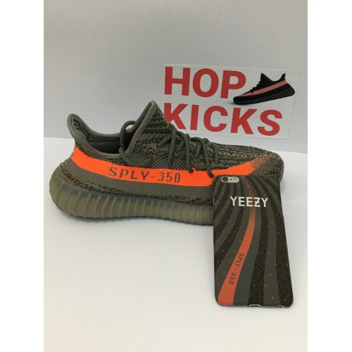 Yeezy Beluga cover [ GLOWS IN DARK ]