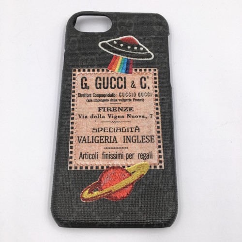G Space Ship Black Iphone Cover