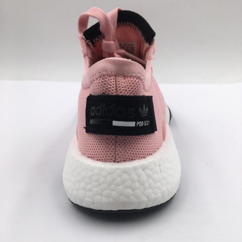 adidas pod 511