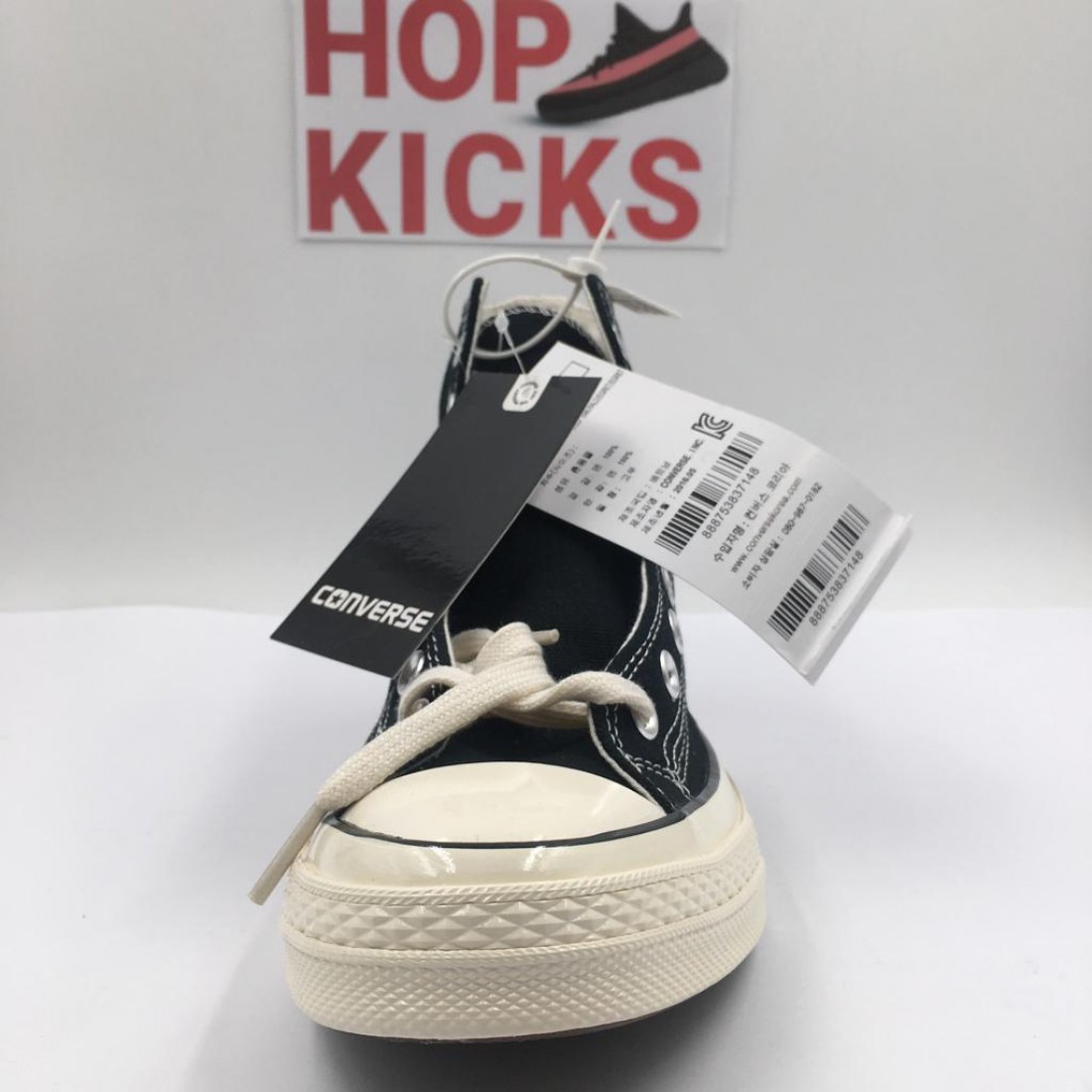lebron james converse
