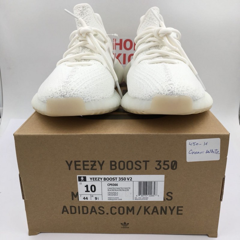 yeezy cream box