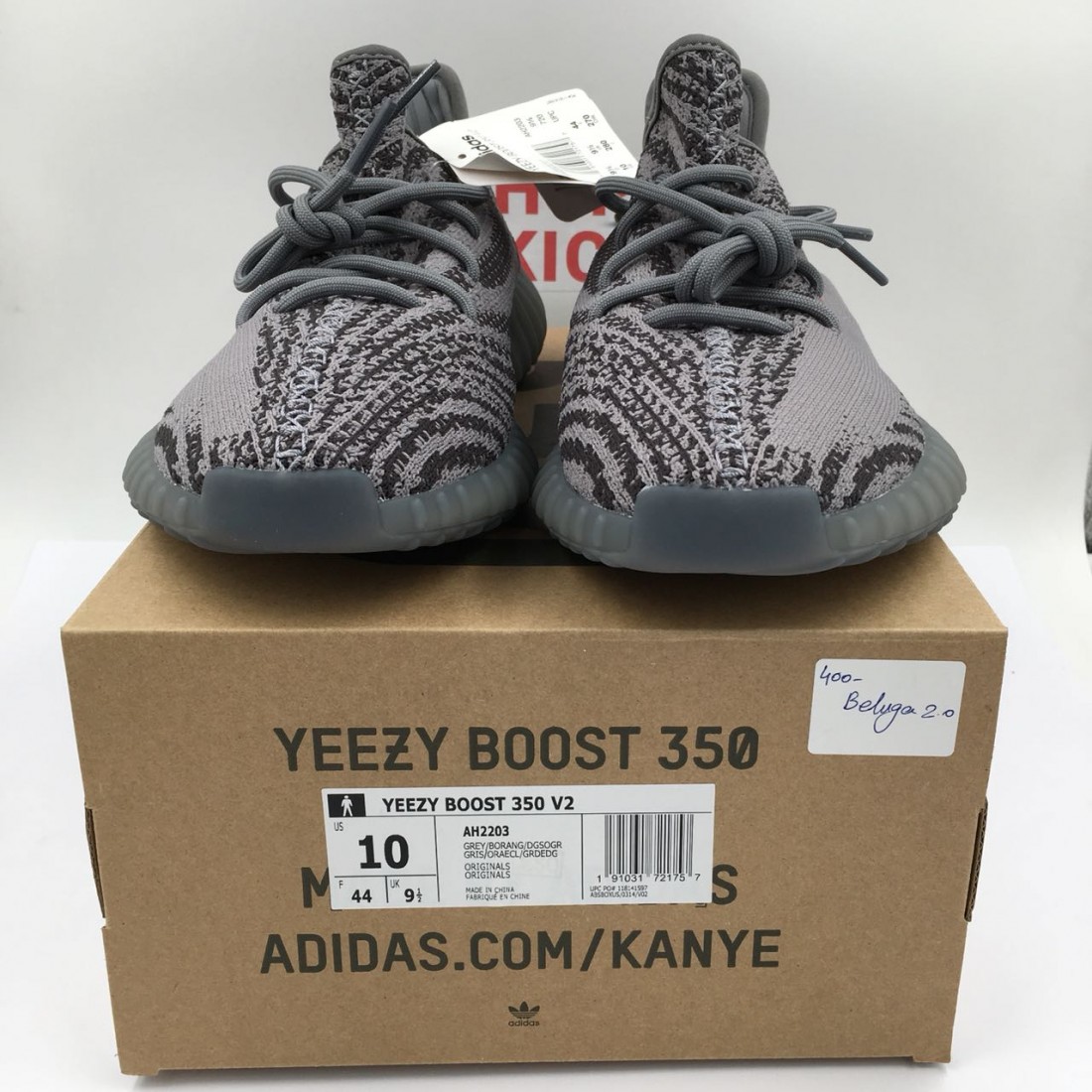 beluga 2.0 box