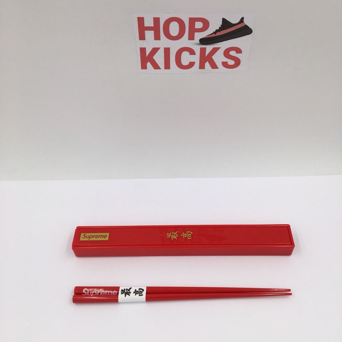 stockx supreme chopsticks