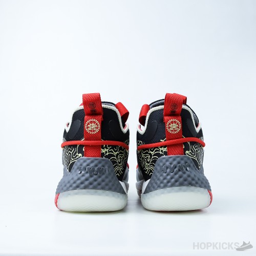 Adidas Harden Vol. 6 White Vivid Red (Premium Batch)