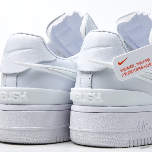 AMBUSH x Nike Air Force 1 Low SP Phantom (Dot Perfect)