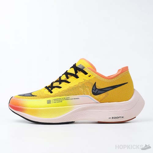 Nike ZoomX Vaporfly Next% 2 University Gold (Dot Perfect)