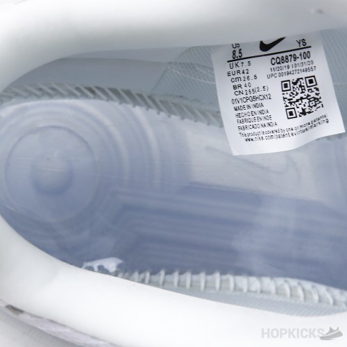 Nike Air Force 1 React "White Ice" (Dot Perfect)