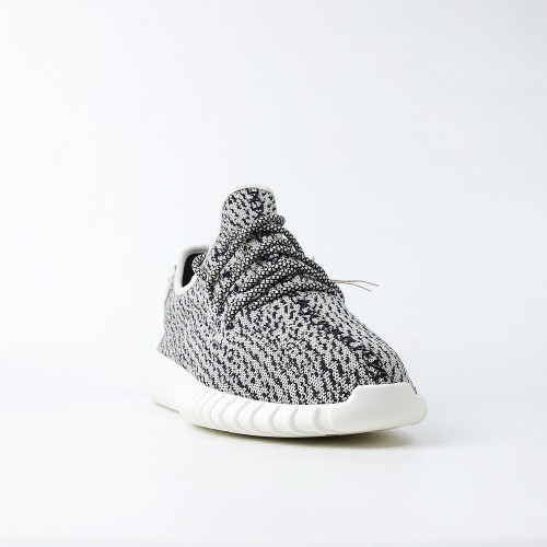 Yeezy Boost 350 Turtledove (Dot Perfect)