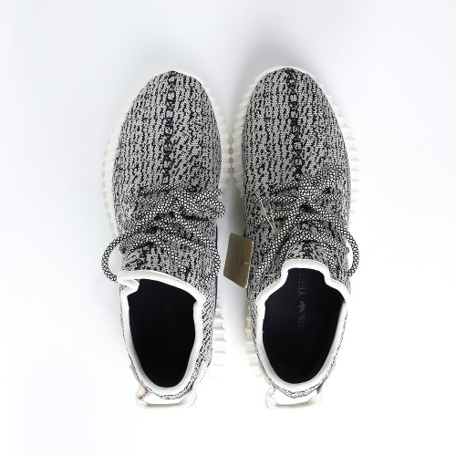 Yeezy Boost 350 Turtledove (Dot Perfect)