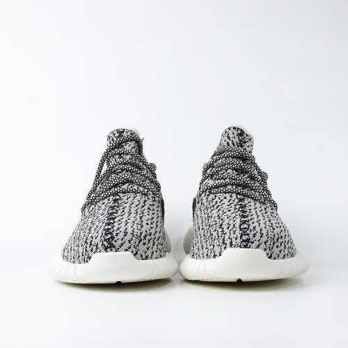 Yeezy Boost 350 Turtledove (Dot Perfect)