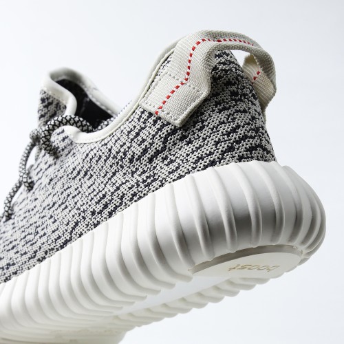 Yeezy Boost 350 Turtledove (Dot Perfect)