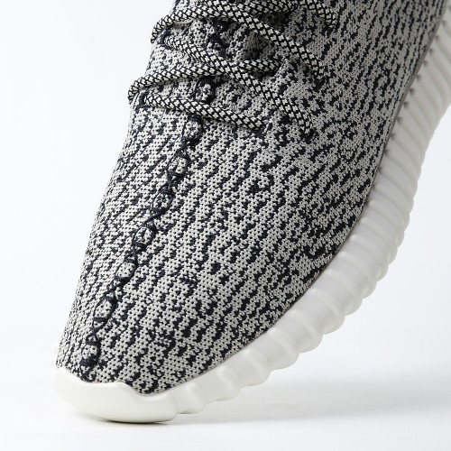 Yeezy Boost 350 Turtledove (Dot Perfect)