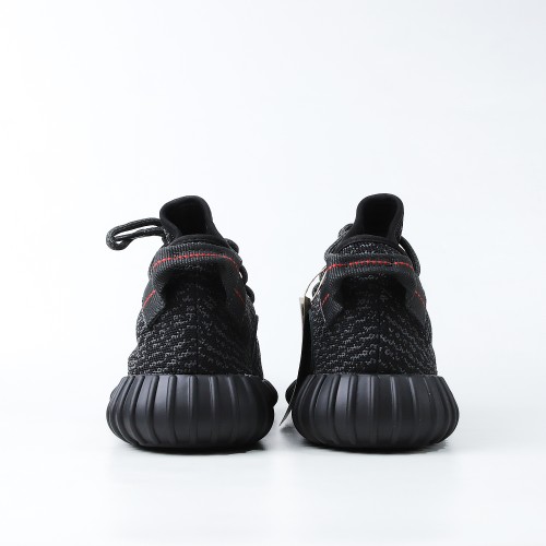 Yeezy Boost 350 Pirate Black (Dot Perfect)