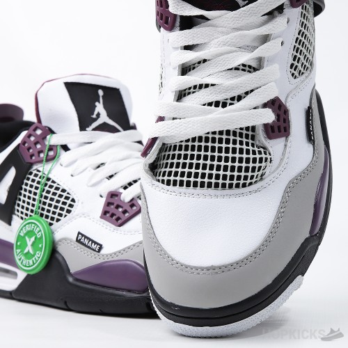 Paris Saint-Germain x Air Jordan 4 Retro 'Bordeaux' (Premium Plus Batch)