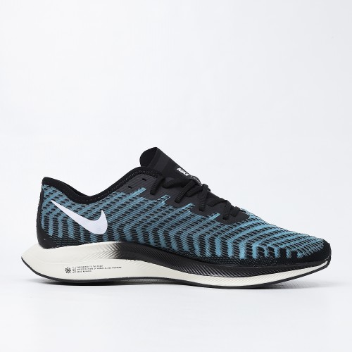 Nike Zoom Pegasus Turbo 2 Pumice (Premium Batch)