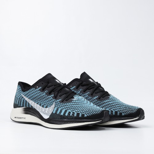 Nike Zoom Pegasus Turbo 2 Pumice (Premium Batch)