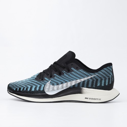 Nike Zoom Pegasus Turbo 2 Pumice (Premium Batch)