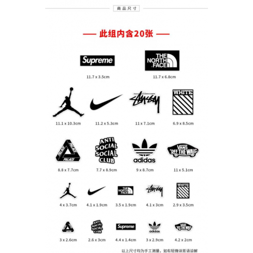 Hyped Brands Logo Stickers 18 Plus Pcs