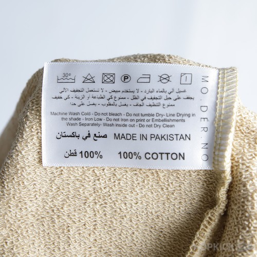 MODERNO Beige Shorts (Economy Batch)