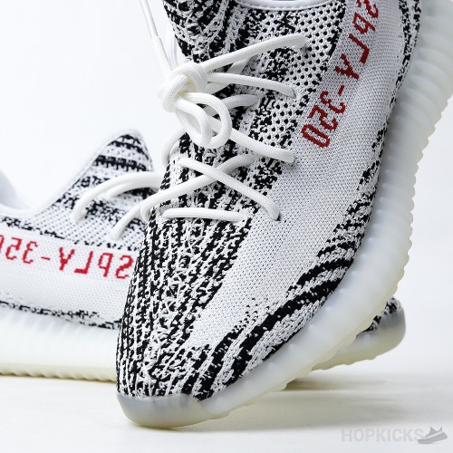 Yeezy Boost 350 V2 Zebra (Premium)