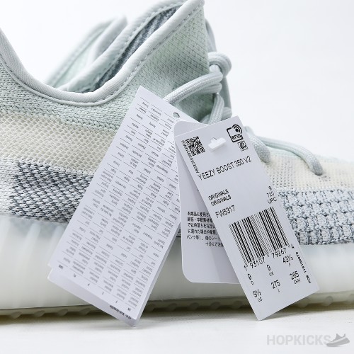 Yeezy Boost 350 V2 Cloud White (Reflective) (Premium Plus Batch)