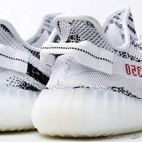 Yeezy Boost 350 V2 Zebra (Premium Plus Batch)