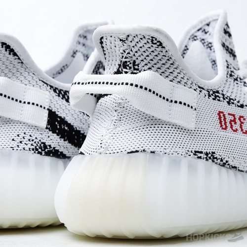 Yeezy Boost 350 V2 Zebra (Premium Plus Batch)