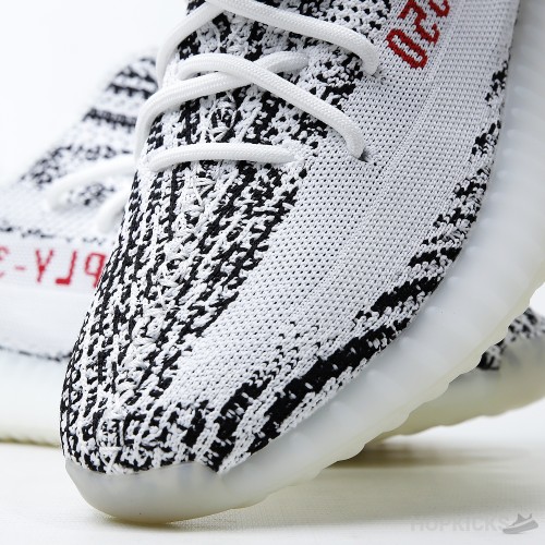 Yeezy Boost 350 V2 Zebra (Premium Plus Batch)