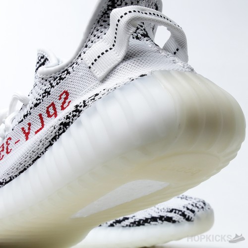 Yeezy Boost 350 V2 Zebra (Premium Plus Batch)