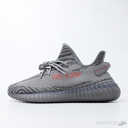 Yeezy Boost 350 V2 Beluga 2.0 (Premium Plus Batch)