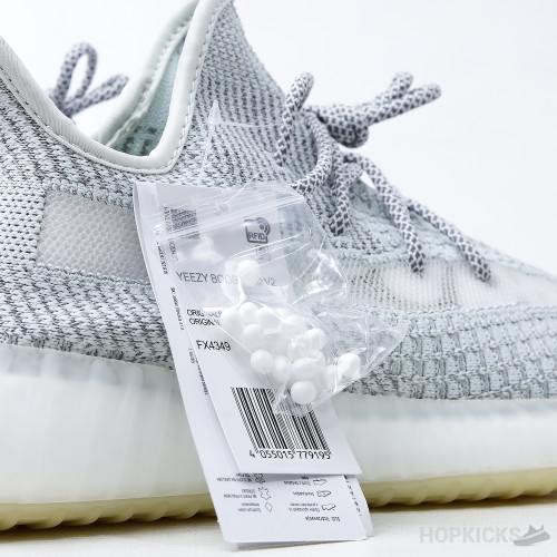 Yeezy Boost 350 V2 Yeshaya (Reflective) (Premium Plus Batch)