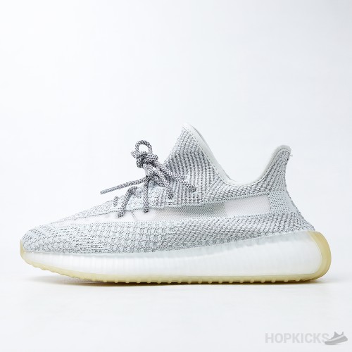 Yeezy Boost 350 V2 Yeshaya (Reflective) (Premium Plus Batch)