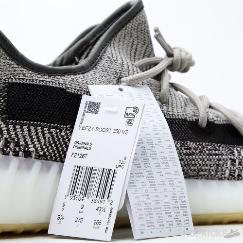 Yeezy Boost 350 V2 Zyon (Premium Plus Batch)