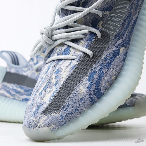 Yeezy Boost 350 V2 MX Blue (Premium Plus Batch)